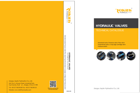 Hydraulic valve English catalogue