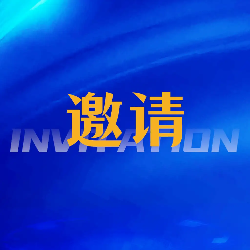 组 x
